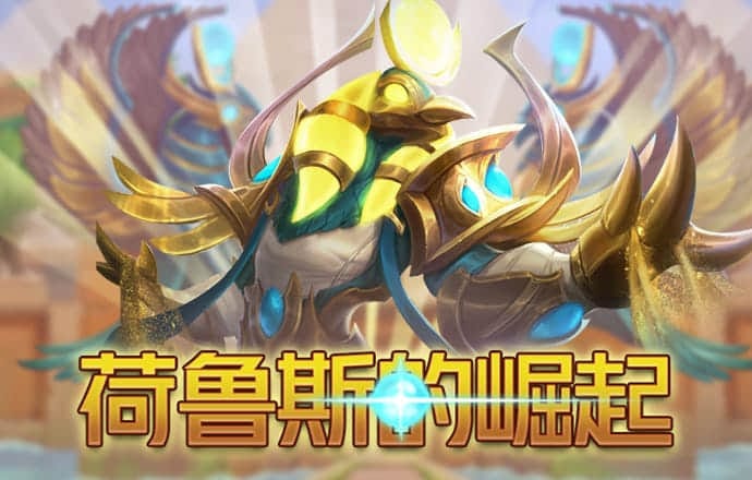 世界点球大赛